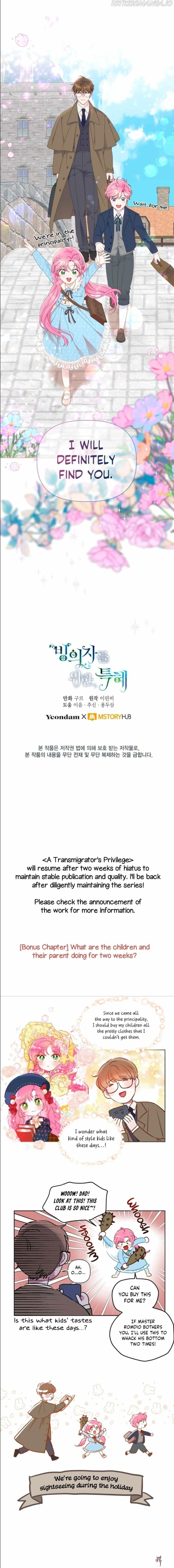 A Transmigrator&rsquo;s Privilege A Transmigrator&rsquo;s Privilege Chapter 35.5 - Page 3