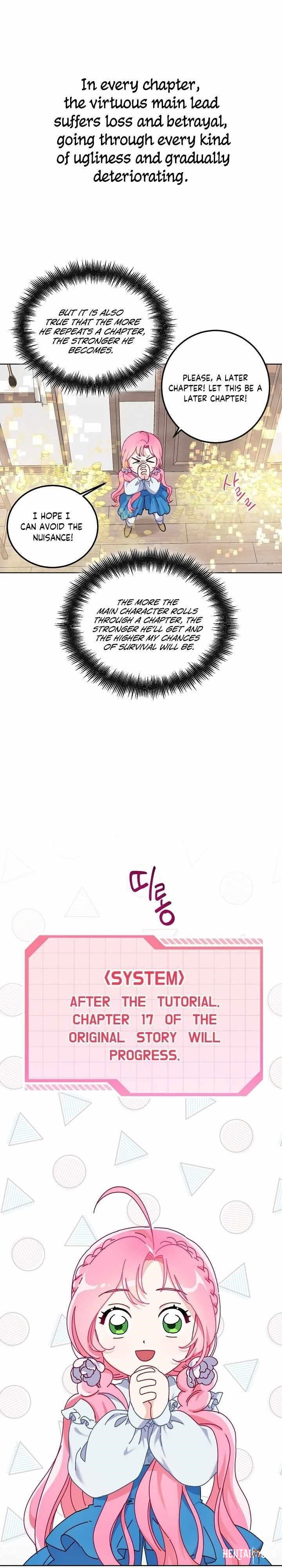 A Transmigrator&rsquo;s Privilege A Transmigrator&rsquo;s Privilege Chapter 3 - Page 8