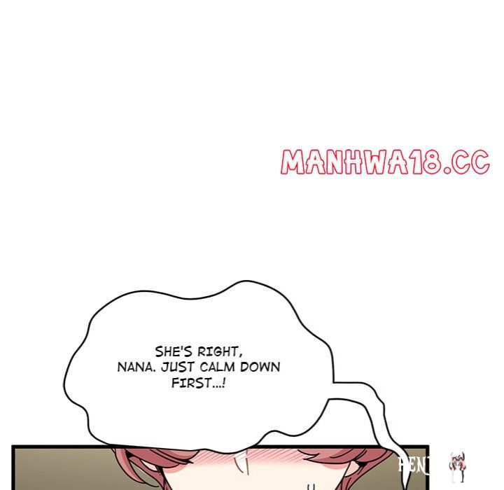 A Turning Point A Turning Point Chapter 99 - Page 74