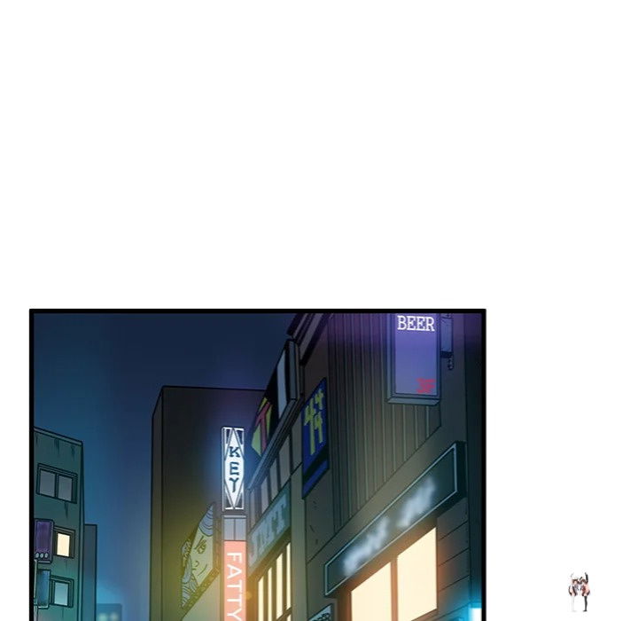 A Turning Point A Turning Point Chapter 98 - Page 82