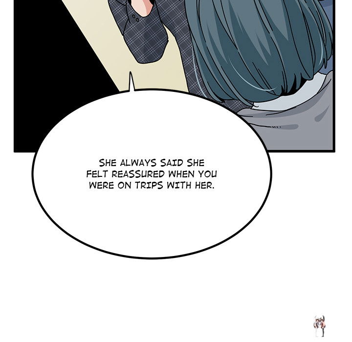 A Turning Point A Turning Point Chapter 96 - Page 16