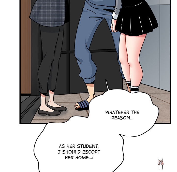 A Turning Point A Turning Point Chapter 96 - Page 26