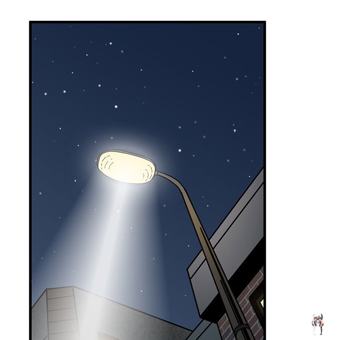 A Turning Point A Turning Point Chapter 96 - Page 42