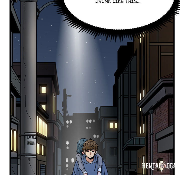 A Turning Point A Turning Point Chapter 96 - Page 46