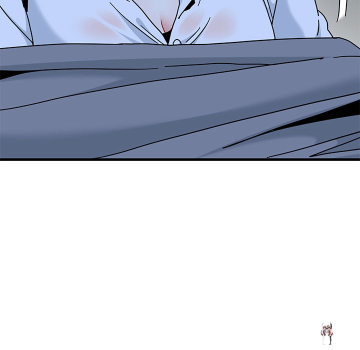 A Turning Point A Turning Point Chapter 96 - Page 71