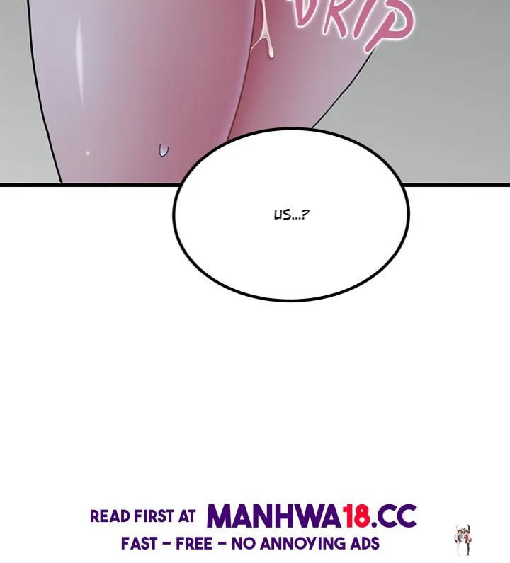 A Turning Point A Turning Point Chapter 93 - Page 153