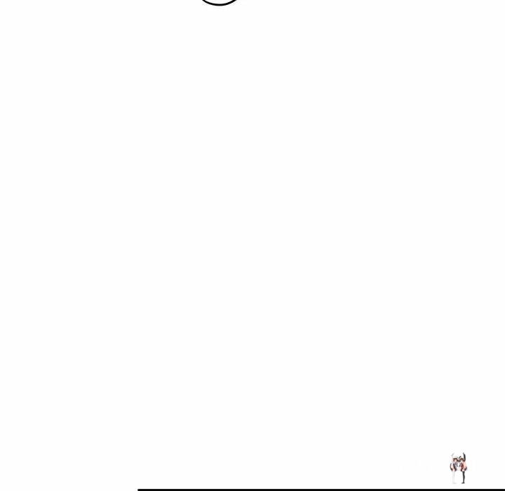 A Turning Point A Turning Point Chapter 92 - Page 44