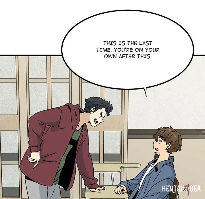 A Turning Point A Turning Point Chapter 92 - Page 84