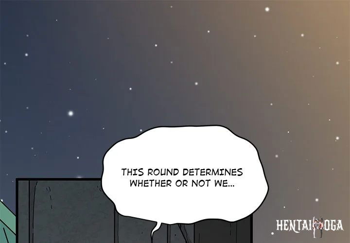 A Turning Point A Turning Point Chapter 88 - Page 1