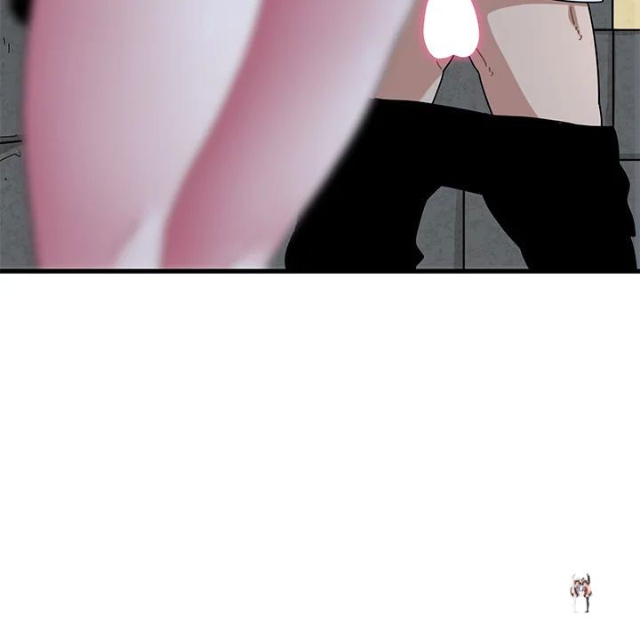 A Turning Point A Turning Point Chapter 88 - Page 11