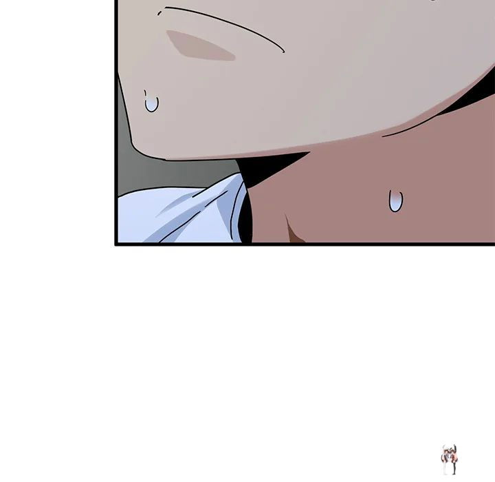 A Turning Point A Turning Point Chapter 88 - Page 83