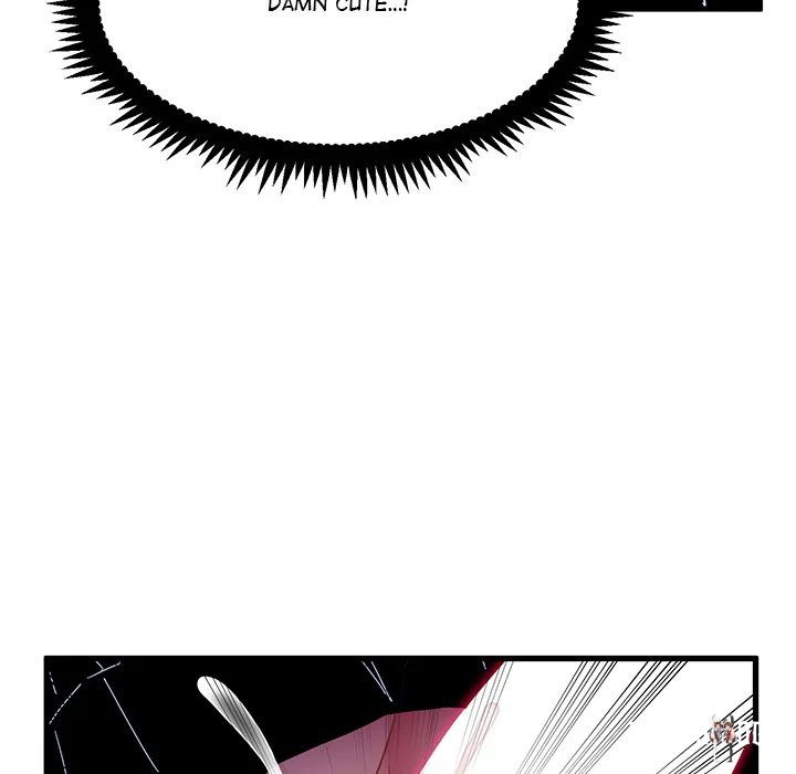 A Turning Point A Turning Point Chapter 88 - Page 91