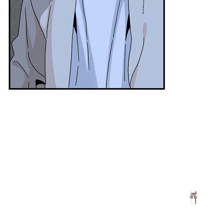 A Turning Point A Turning Point Chapter 87 - Page 53