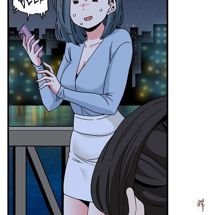 A Turning Point A Turning Point Chapter 87 - Page 86