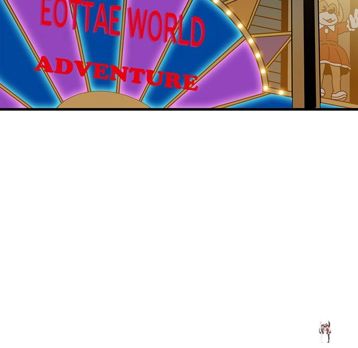 A Turning Point A Turning Point Chapter 86 - Page 87