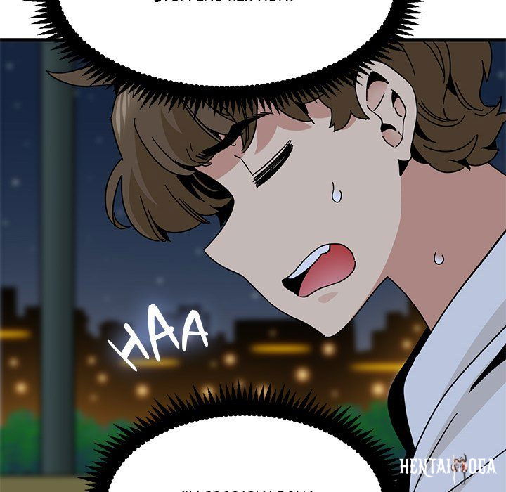 A Turning Point A Turning Point Chapter 86 - Page 96