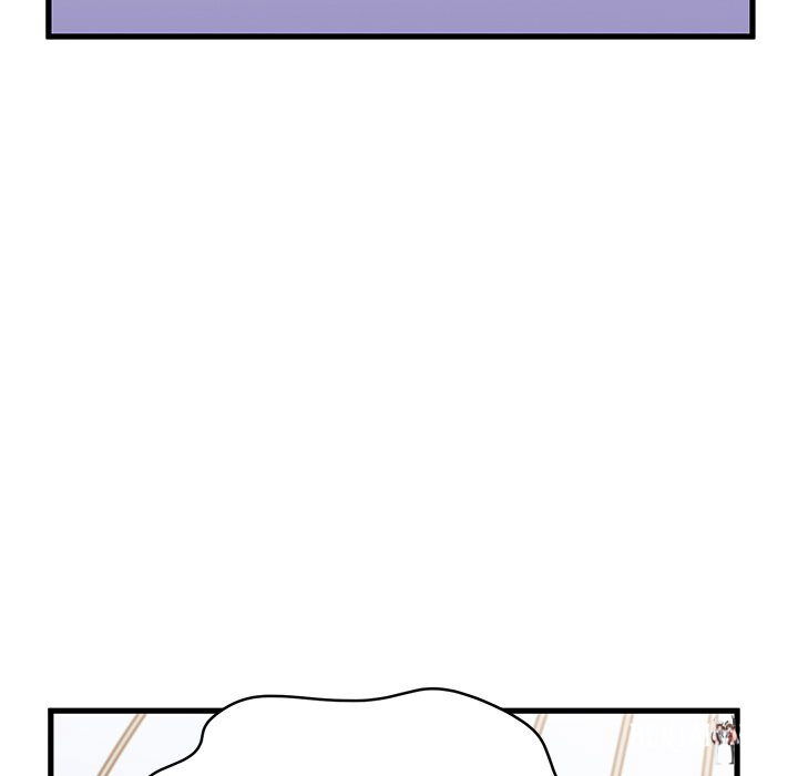 A Turning Point A Turning Point Chapter 83 - Page 73