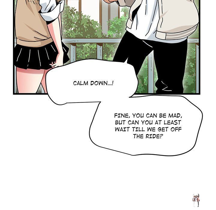 A Turning Point A Turning Point Chapter 83 - Page 75