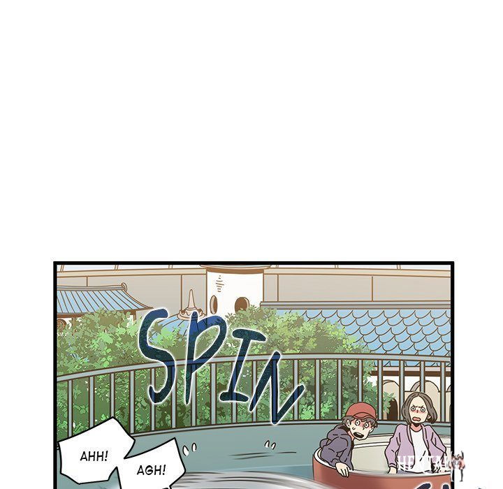 A Turning Point A Turning Point Chapter 82 - Page 123