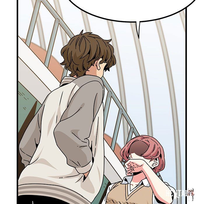 A Turning Point A Turning Point Chapter 82 - Page 24