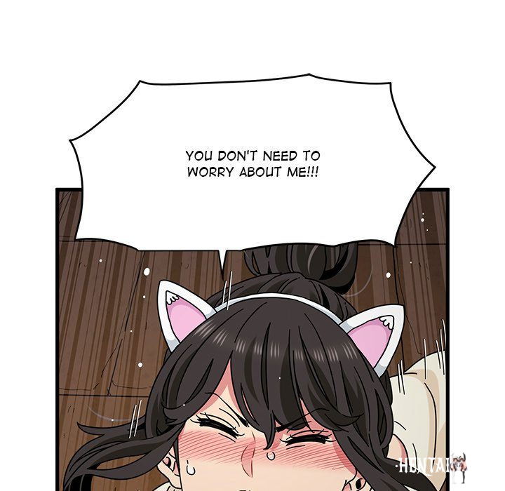 A Turning Point A Turning Point Chapter 81 - Page 44