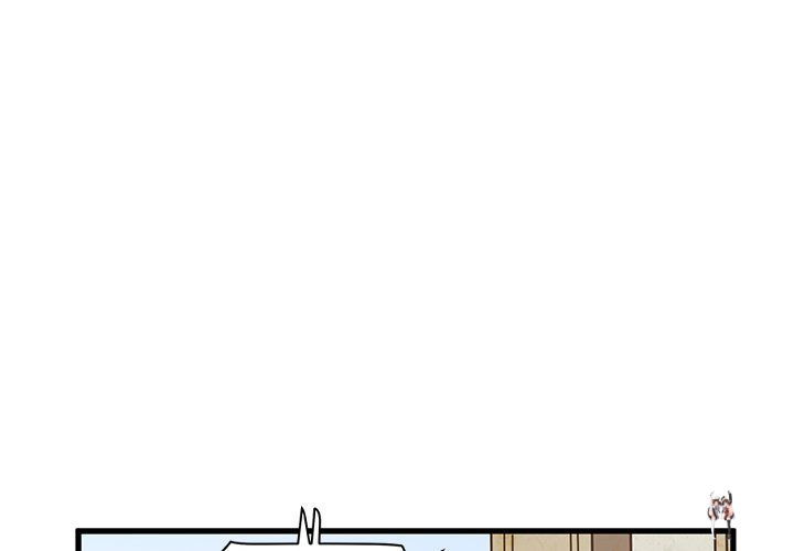 A Turning Point A Turning Point Chapter 80 - Page 4