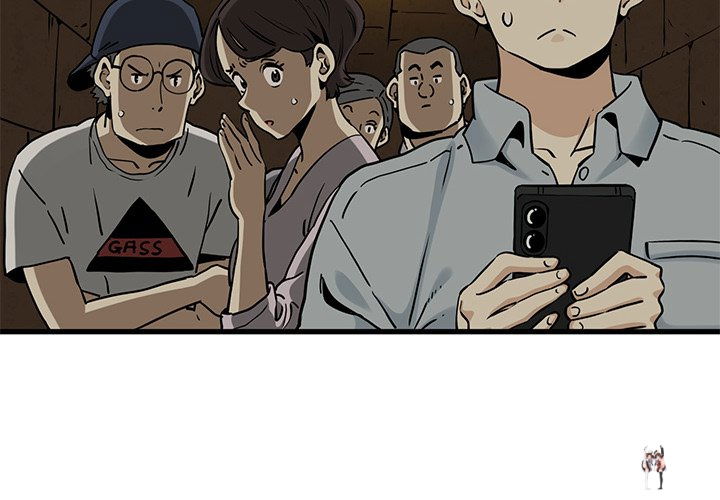 A Turning Point A Turning Point Chapter 78 - Page 4