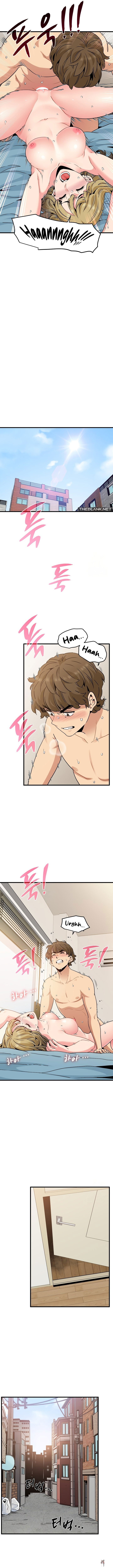 A Turning Point A Turning Point Chapter 66 - Page 13