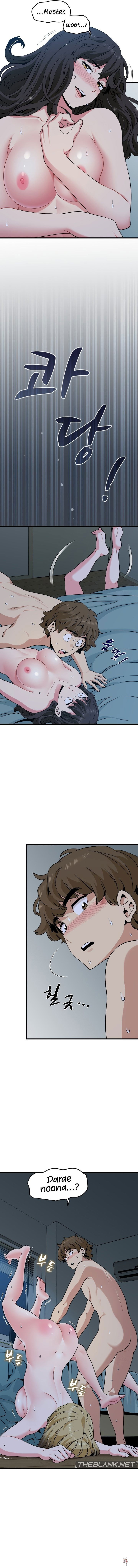 A Turning Point A Turning Point Chapter 64 - Page 13