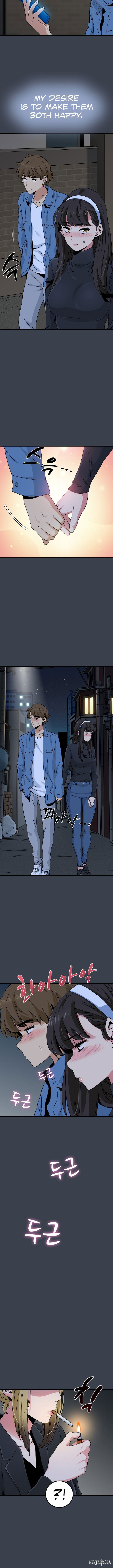 A Turning Point A Turning Point Chapter 29 - Page 12