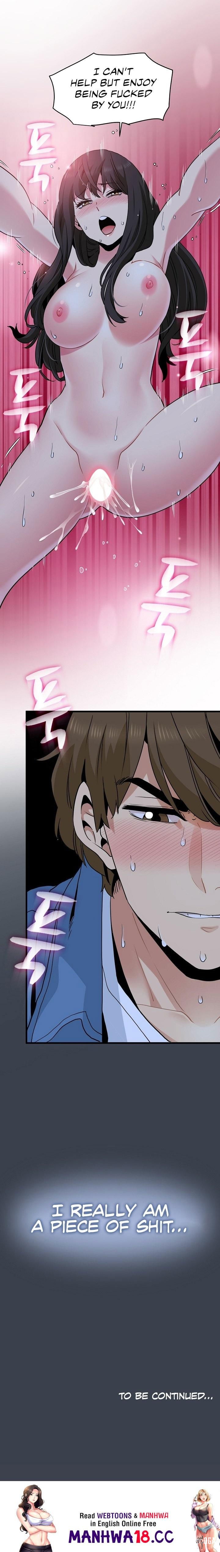 A Turning Point A Turning Point Chapter 28 - Page 13