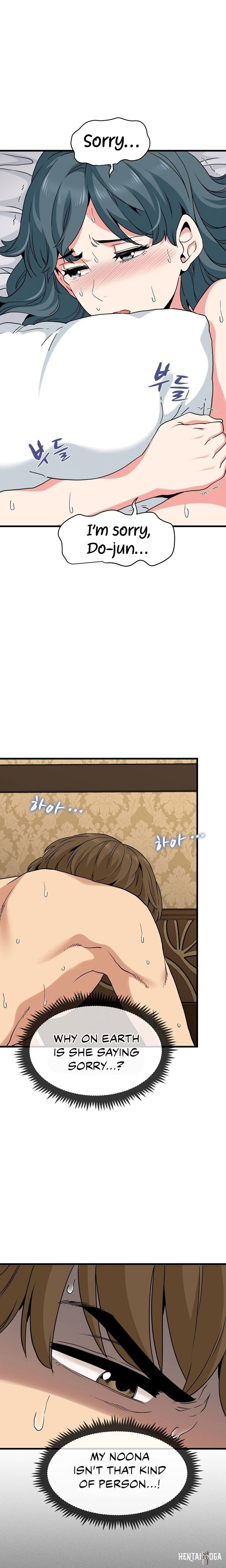 A Turning Point A Turning Point Chapter 18 - Page 12