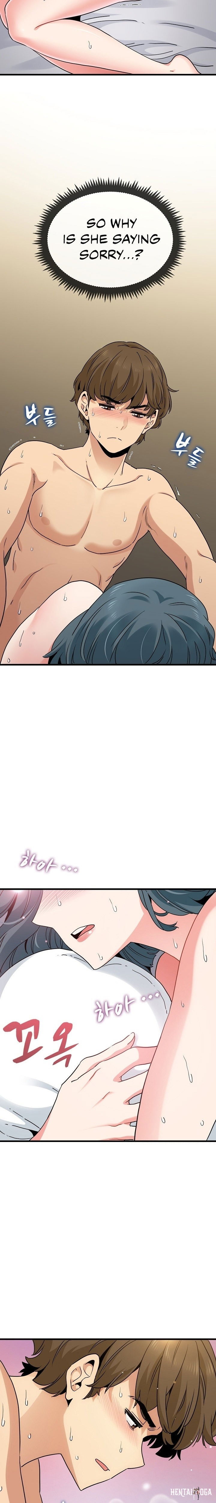 A Turning Point A Turning Point Chapter 18 - Page 15