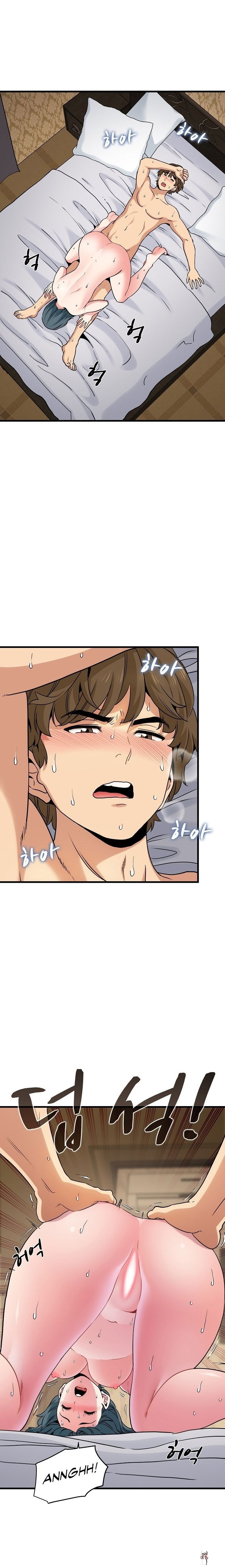 A Turning Point A Turning Point Chapter 18 - Page 22