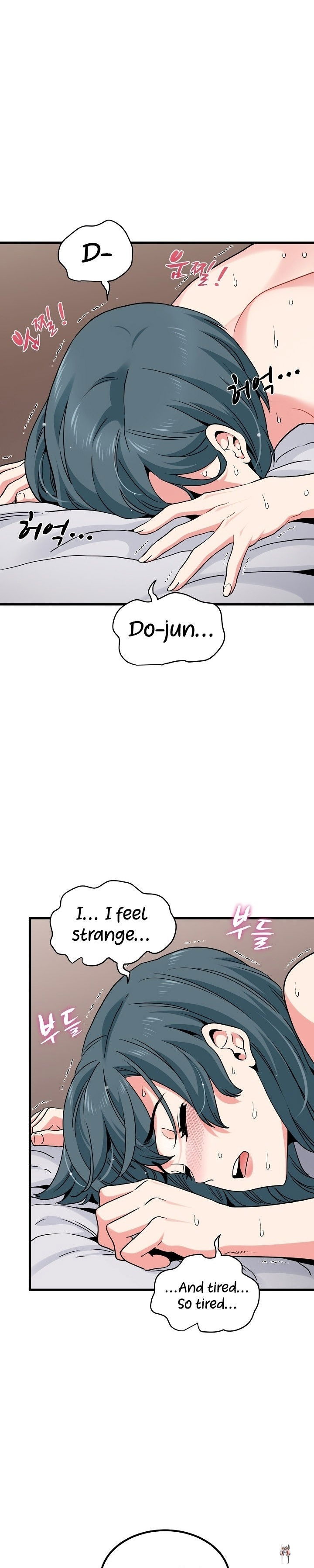 A Turning Point A Turning Point Chapter 18 - Page 23