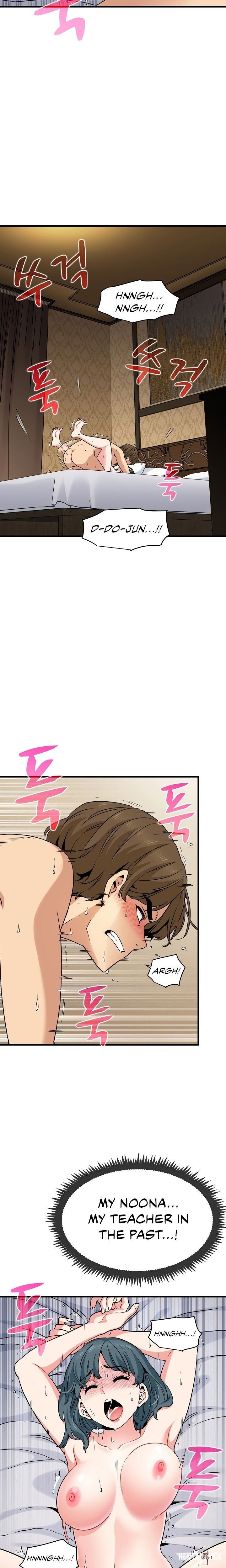 A Turning Point A Turning Point Chapter 18 - Page 5