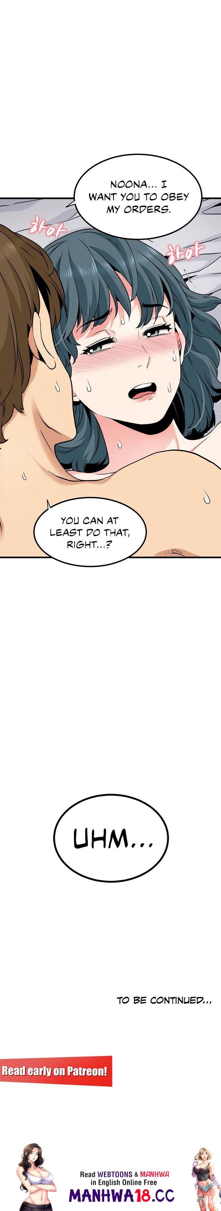 A Turning Point A Turning Point Chapter 17 - Page 17