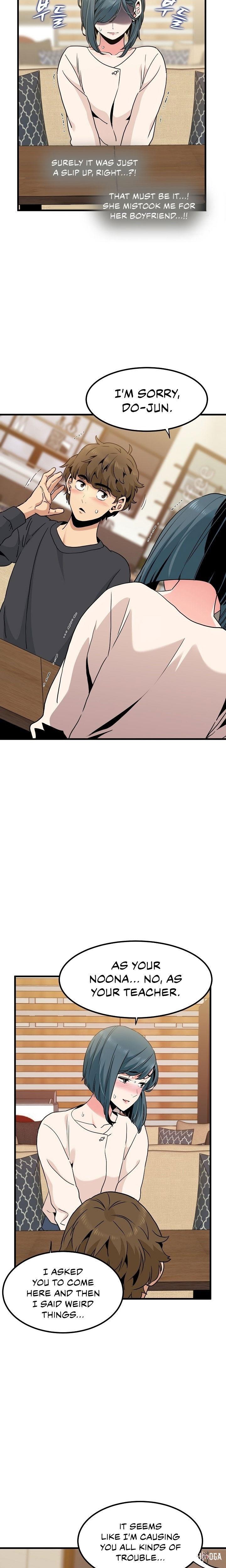 A Turning Point A Turning Point Chapter 14 - Page 2