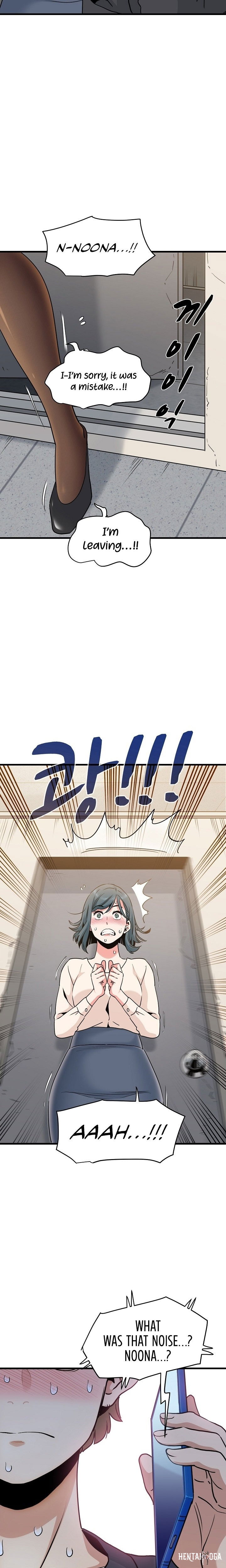 A Turning Point A Turning Point Chapter 14 - Page 26