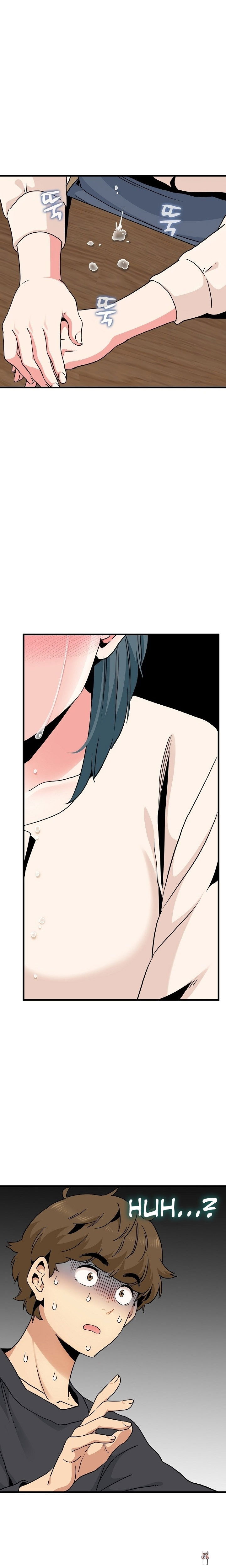 A Turning Point A Turning Point Chapter 14 - Page 4