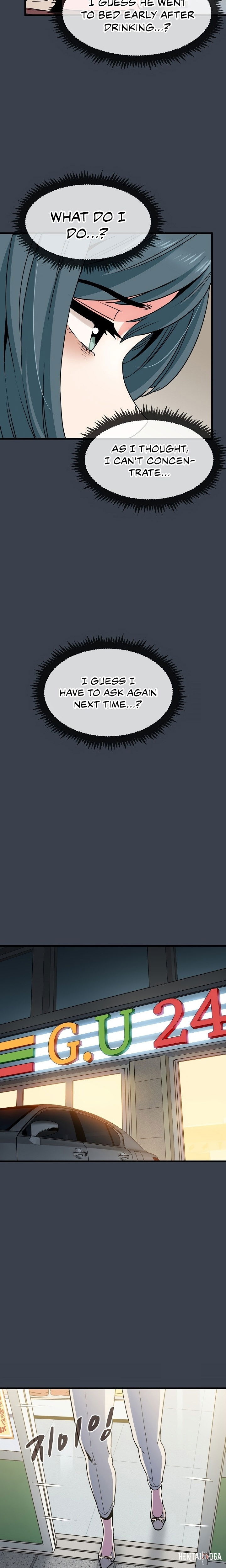 A Turning Point A Turning Point Chapter 12 - Page 16