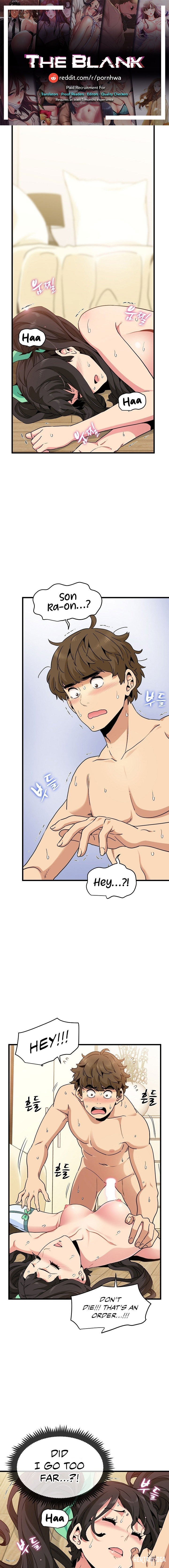 A Turning Point A Turning Point Chapter 11 - Page 1