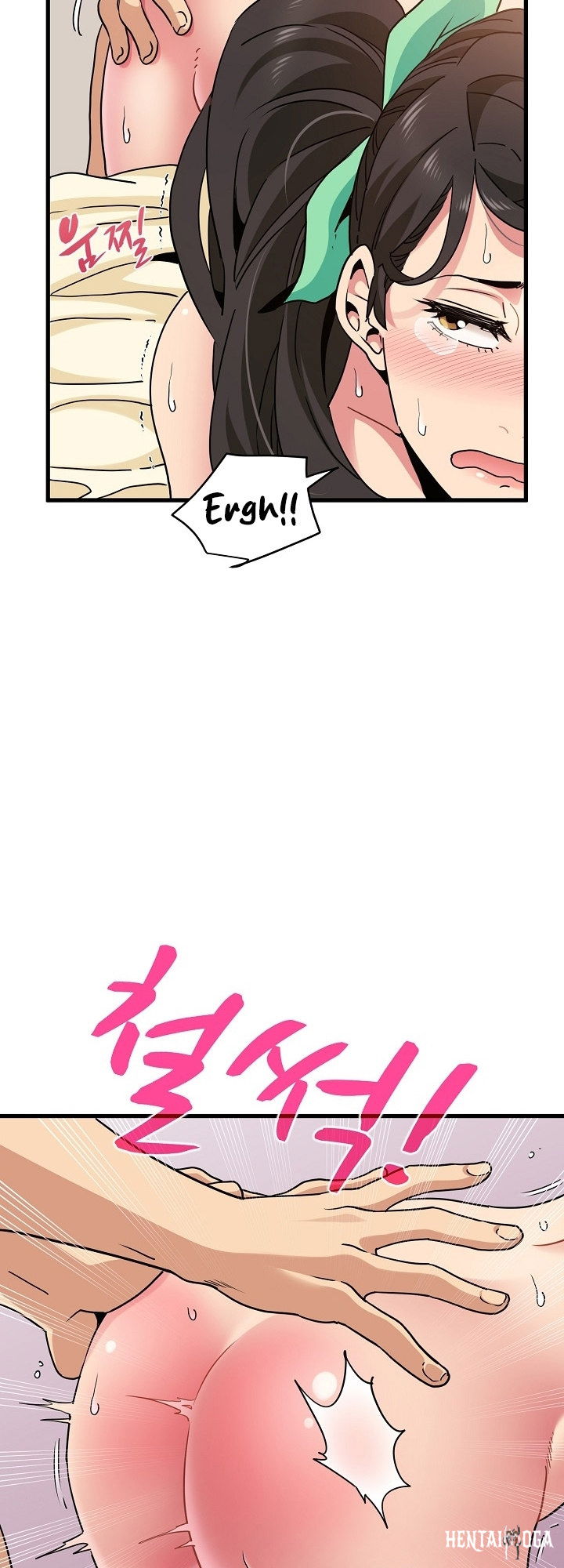 A Turning Point A Turning Point Chapter 10 - Page 15