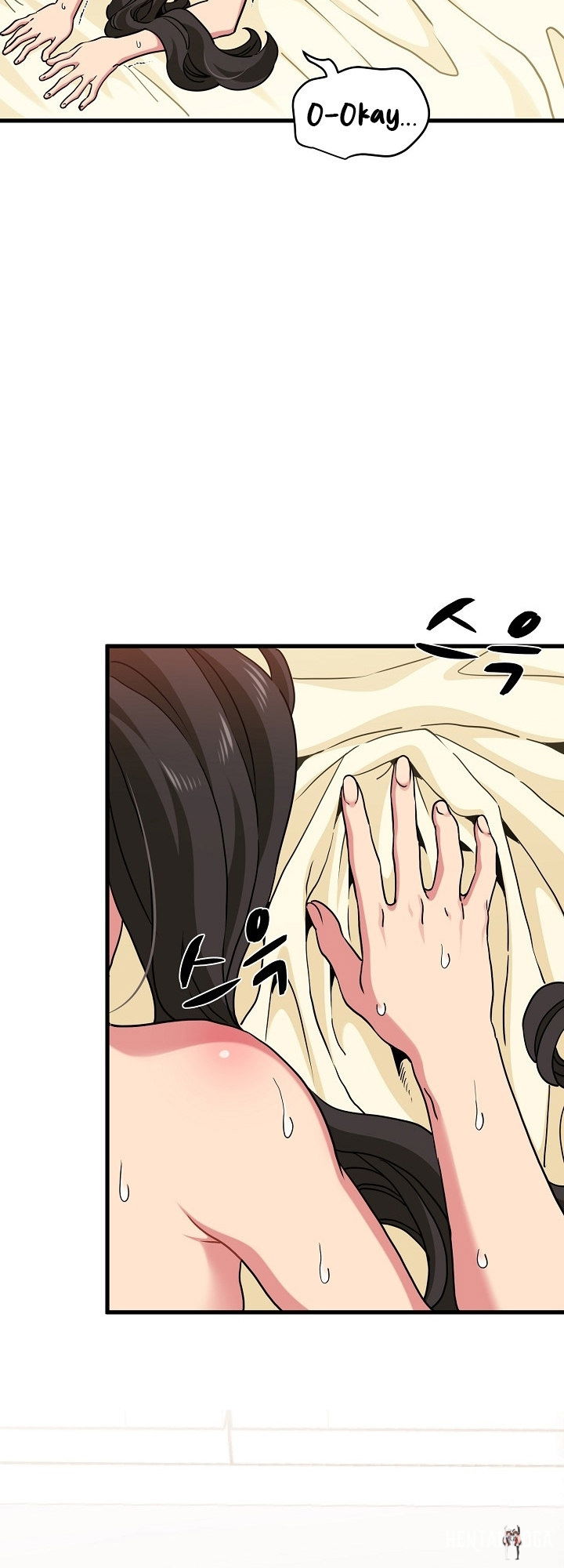 A Turning Point A Turning Point Chapter 10 - Page 18