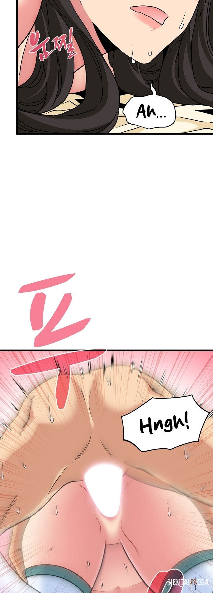 A Turning Point A Turning Point Chapter 10 - Page 23