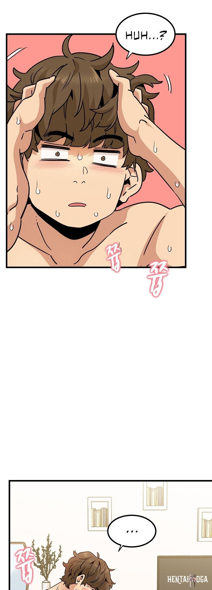 A Turning Point A Turning Point Chapter 10 - Page 36