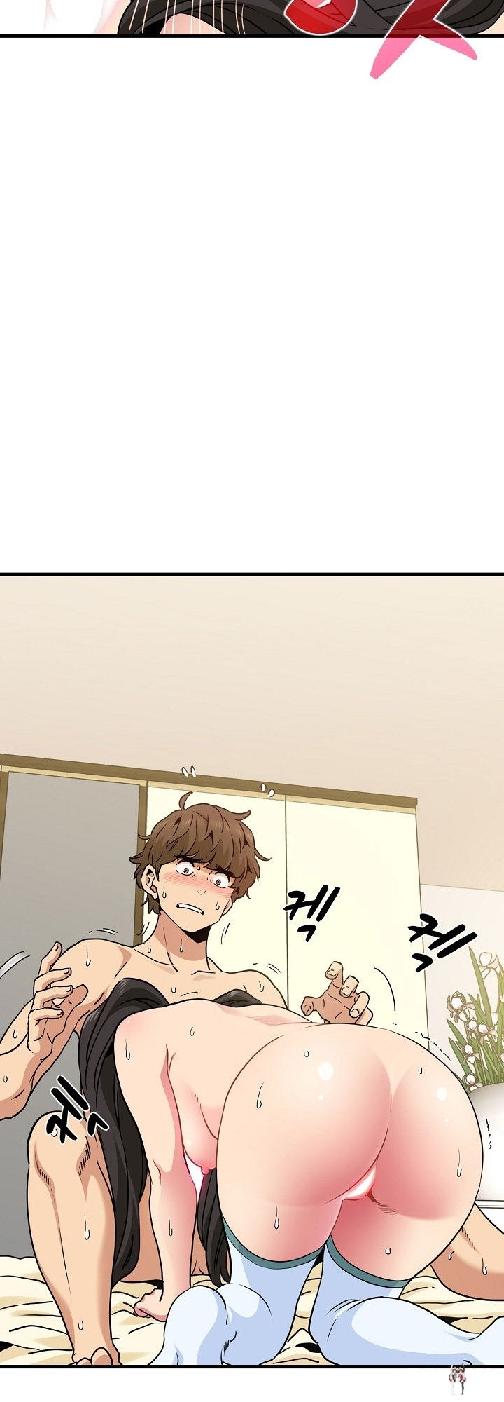 A Turning Point A Turning Point Chapter 10 - Page 45