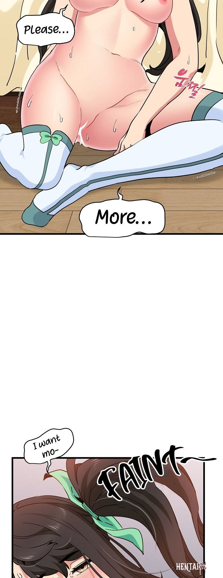 A Turning Point A Turning Point Chapter 10 - Page 61