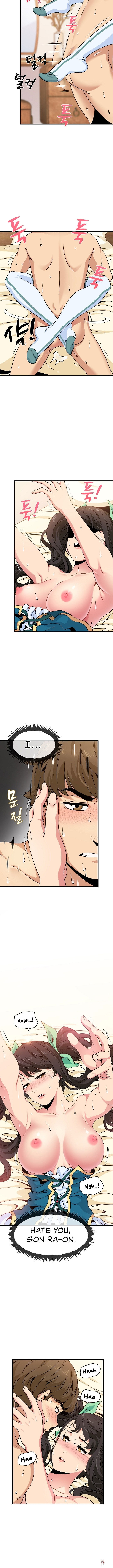 A Turning Point A Turning Point Chapter 9 - Page 10