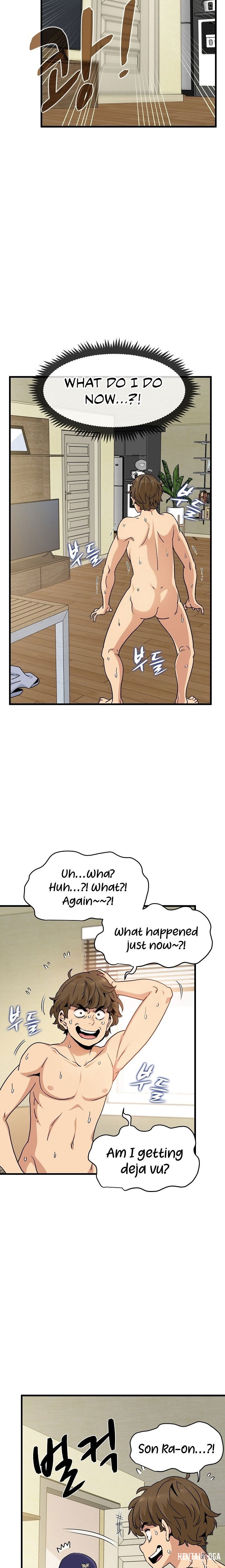 A Turning Point A Turning Point Chapter 7 - Page 5 A Turning Point A Turning Point Chapter 7 - Page 5